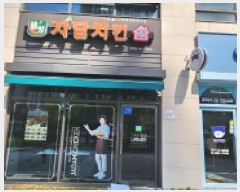  2025Ÿ��72300 ��� ���ֽ� ���赿 937 ���迪�뱤������Ӵ���Ʈ���Ӹ��� ��1�� ��101ȣ    ��,�繫�ǰ��