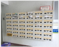  2025Ÿ��72411 ��� ���ֽ� ȸ���� 369 ����ȸ���������Ʈ 105�� 17�� 1703ȣ   ����Ʈ���