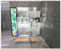  2025Ÿ��72470  ����Ʈ���