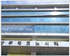  2025Ÿ��72730 ��� ���ֽ� ������ ������ 428 ������ũ���Ƽ���Ļ������ 1�� 133ȣ   ����Ʈ��������