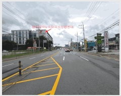  2025Ÿ��72730 ��� ���ֽ� ������ ������ 428 ������ũ���Ƽ���Ļ������ 1�� 133ȣ   ����Ʈ��������