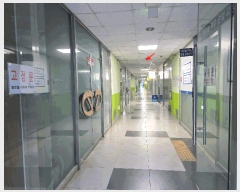  2025Ÿ��72730 ��� ���ֽ� ������ ������ 428 ������ũ���Ƽ���Ļ������ 1�� 133ȣ   ����Ʈ��������