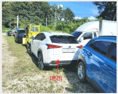  2025Ÿ��72821 ��� ���ֽ� �鼮�� �漺�� 492-3, ����������     �������