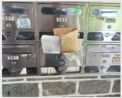  2025Ÿ��72881 ��� ��õ�� ������ �̵����� 116-6 ���̾Ⱥ� 102�� 2�� 202ȣ  �ټ���,������