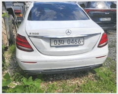  2025Ÿ��72935  �������