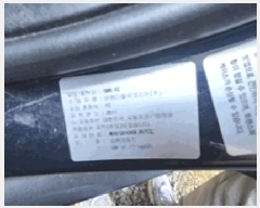  2025Ÿ��73245  �������