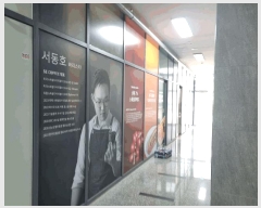  2025Ÿ��1095  ����Ʈ��������