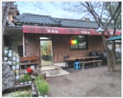  2025Ÿ��1279  �ٸ����ð��