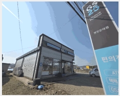  2025Ÿ��1293 ��� ��õ�� ������ ���븮 776-11      ��,�繫�ǰ��