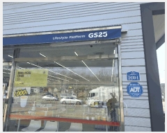  2025Ÿ��1293 ��� ��õ�� ������ ���븮 776-11      ��,�繫�ǰ��