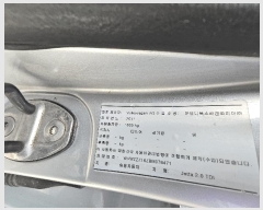  2025Ÿ��1798 ���ֽ� ���浿 538 ���ܸ������� ��      �������