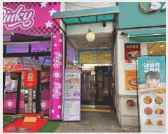  2025Ÿ��1927  �ٸ��󰡰��