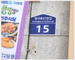  2025Ÿ��1927  �ٸ��󰡰��