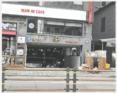  2025Ÿ��2661  �ٸ��󰡰��