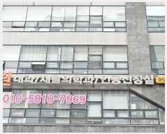  2025Ÿ��2661  �ٸ��󰡰��