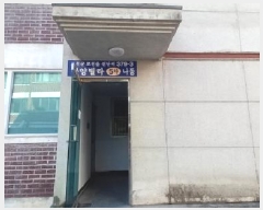  2025Ÿ��3275 ��� ��õ�� ���ܵ� 379-3 �Ѿ����5�� �� 3��301ȣ    �ټ���,������