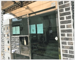  2025Ÿ��3626 ��� ��õ�� ��浿 195-10 �����þ� 104�� 2��201ȣ    �ټ���,������