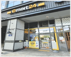  2025Ÿ��3749 ��� �����ν� ���굿 996-3 �Ѱ���Ŭ���������ΰ��� �� 1��118ȣ    ��,�繫�ǰ��