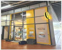  2025Ÿ��3749 ��� �����ν� ���굿 996-3 �Ѱ���Ŭ���������ΰ��� �� 1��118ȣ    ��,�繫�ǰ��
