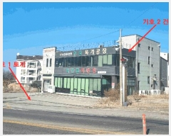  2025Ÿ70541  õ źϸ ɰ 430      