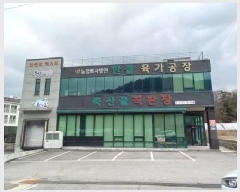  2025Ÿ70541  õ źϸ ɰ 430      