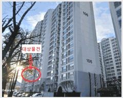  2025Ÿ��71663 ��� �����ν� �Ű 393-11 �������ؾ��̾���Ʈ 106�� 5��504ȣ    ����Ʈ���