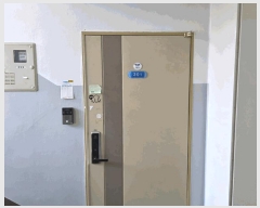  2025Ÿ71963  ν  547-3 ۻְƮ 117 3 301ȣ   Ʈ