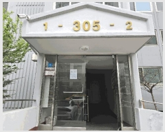  2025Ÿ��72062 ��� ����õ�� ���ൿ 691 �ο�����Ʈ 305�� 11�� 1101ȣ   ����Ʈ���