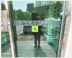  2025Ÿ��72133  ����Ʈ���