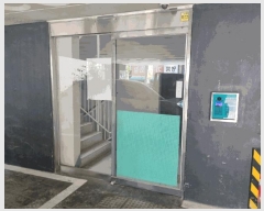  2025Ÿ72345  ν ε 97-2 Ÿ 15 1502ȣ    Ȱð