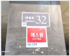  2025Ÿ72345  ν ε 97-2 Ÿ 15 1502ȣ    Ȱð