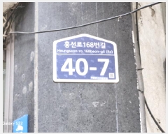  2025Ÿ��72600 ��� �����ν� �����ε� 437-28 4�� 401ȣ     �ټ���,������