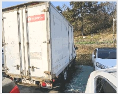  2025Ÿ��73158 ��� ���ֽ� ���� 211(���浿, ���ܸ�������)      �������