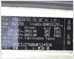  2025Ÿ��73158 ��� ���ֽ� ���� 211(���浿, ���ܸ�������)      �������