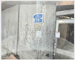  2025Ÿ��73175 ��� ��õ�� û��� ���� 170-2      ����(����)���