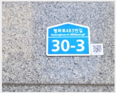  2025Ÿ��73529 ��� �����ν� �����ε� 167-1 ��Ʈ��Ÿ�� 16�� 1606ȣ    ����Ʈ���