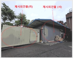  2025Ÿ��1682 ��� ��õ�� ������ ������ 444-9      ������