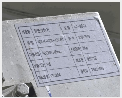  2025Ÿ��1682 ��� ��õ�� ������ ������ 444-9      ������