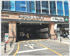  2025Ÿ��2791 ��� �����ν� ���굿 996-1 �Ѱ���Ŭ���������ΰ��� ���̵� 10��1025ȣ    ����Ʈ��������