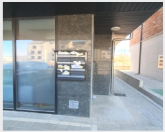  2025Ÿ��70527  �ٸ����ð��