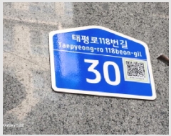  2025Ÿ��71322  ��������Ȱ���ð��