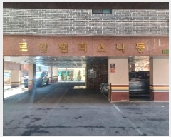  2025Ÿ71548  ν ɵ 831-6 ξӸ  2201ȣ    ټ,