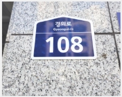  2025Ÿ��71672  ��������Ȱ���ð��