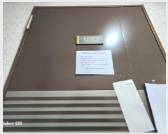  2025Ÿ��71672  ��������Ȱ���ð��