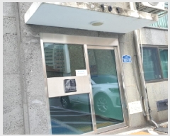  2025Ÿ71796  ֽ 絿 224-8 Ӹ 101 1101ȣ    ټ,