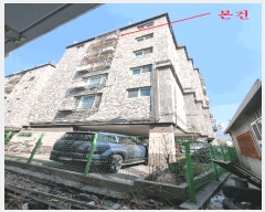  2025Ÿ��71828 ��� �����ν� ȣ���� 468-13 �ڿ����� 106�� 6��602ȣ    ���ǽ��ڰ��