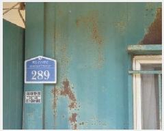  2025Ÿ72150  õ ̻ 鼮 643      (1)