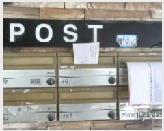  2025Ÿ��72214 ��� ��õ�� ���ܵ� 58-22 �¼���Ʈ�� 2�� 4��401ȣ    �ټ���,������