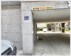  2025Ÿ��72287 ��� ����õ�� ������ 225-25 3��302ȣ      �ټ���,������