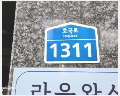  2025Ÿ��72325  ��������Ȱ���ð��